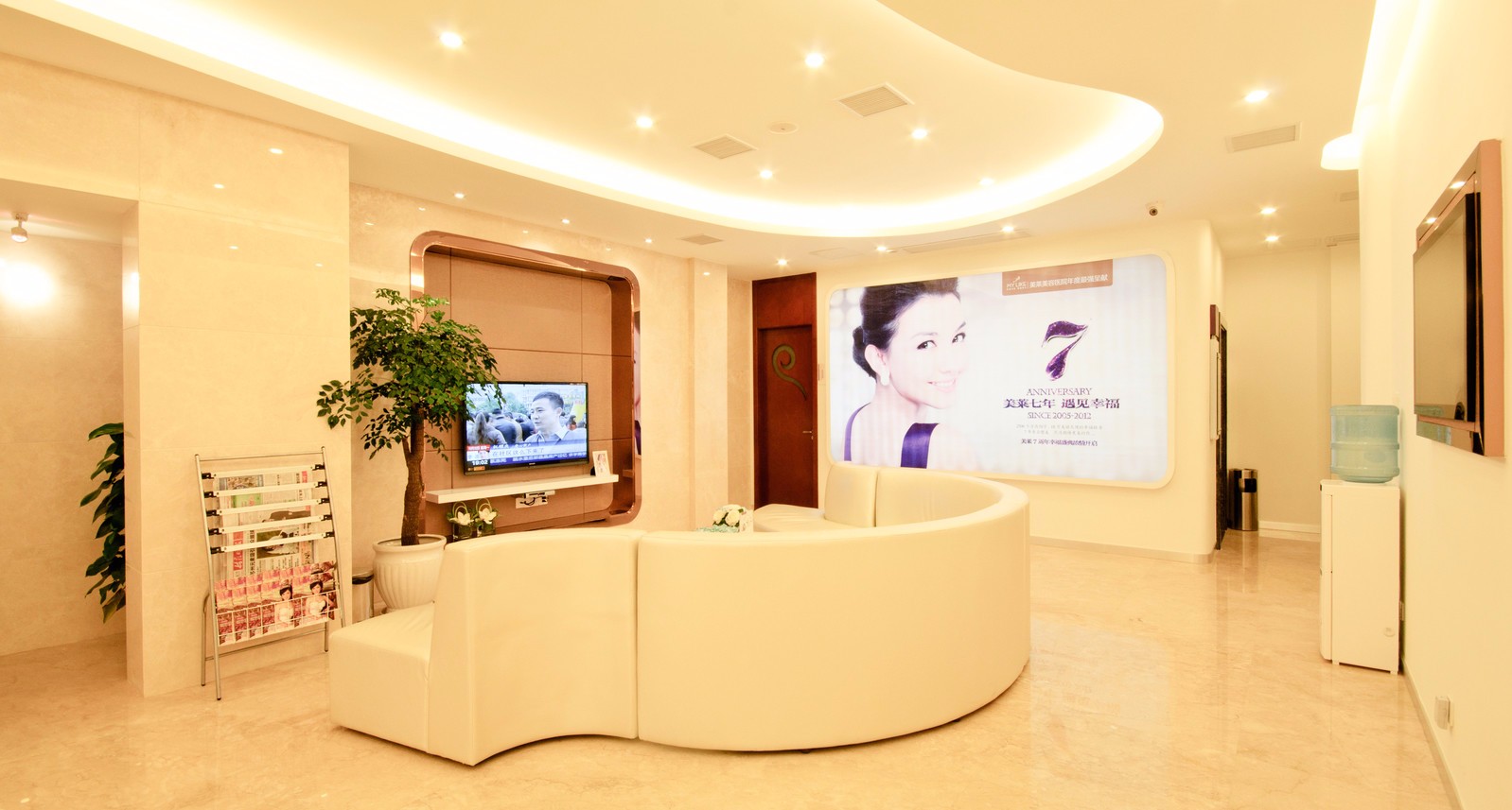武汉美莱医疗美容医院|亚洲医学美容连锁品牌|整形美容机构实力之选