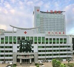 湘乡市人民医院大楼