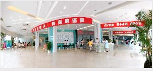 上海建国医院环境