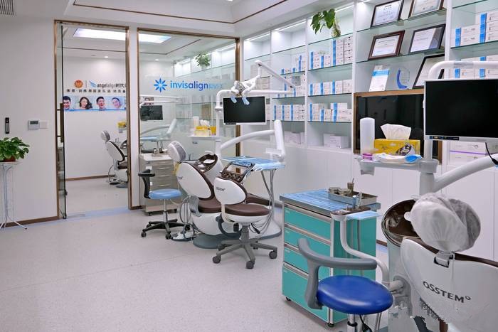 诊疗室2