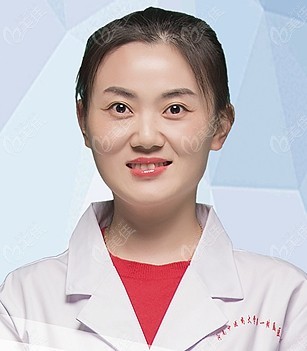 河南中医药大学第一附属医院医疗美容科葛艳娜	