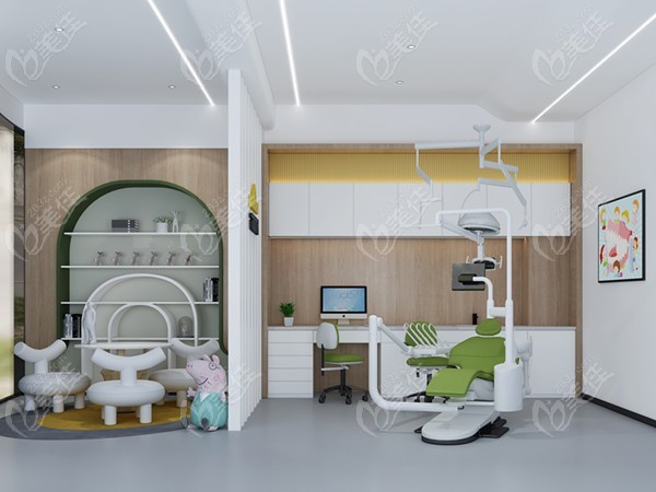 儿牙诊室和玩耍区