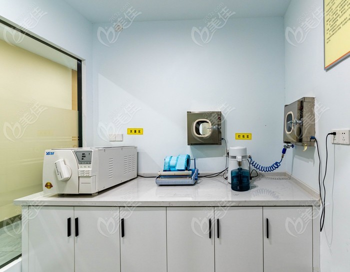 医院环境图片 - 重庆向日葵口腔诊所有限公司南坪东路口腔诊所 - 美佳