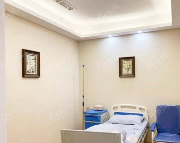 住院室