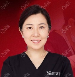 深圳yestar艺星医疗美容整形医院富娜