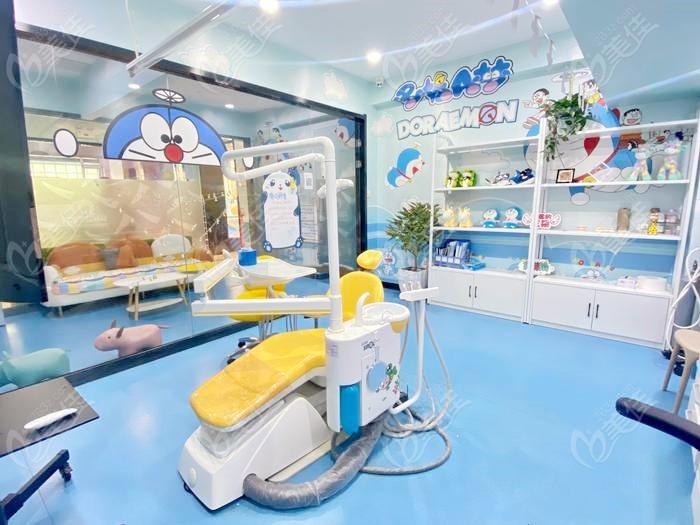 儿牙诊疗室