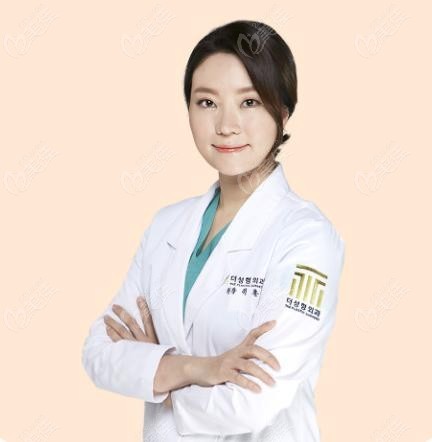 韩国THE整形外科医院李勳珠