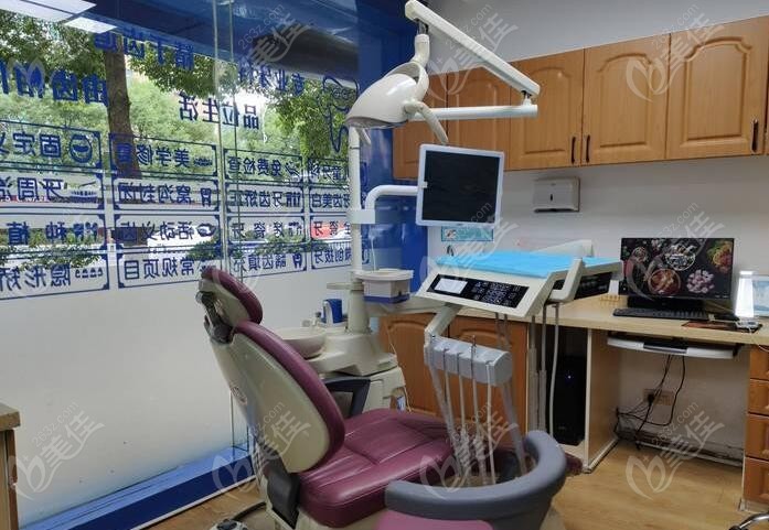 贵州铜仁爱齿口腔诊所诊疗室图片