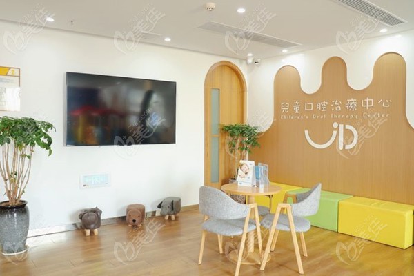 儿童休息区