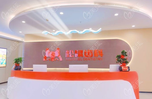 前臺 (4)