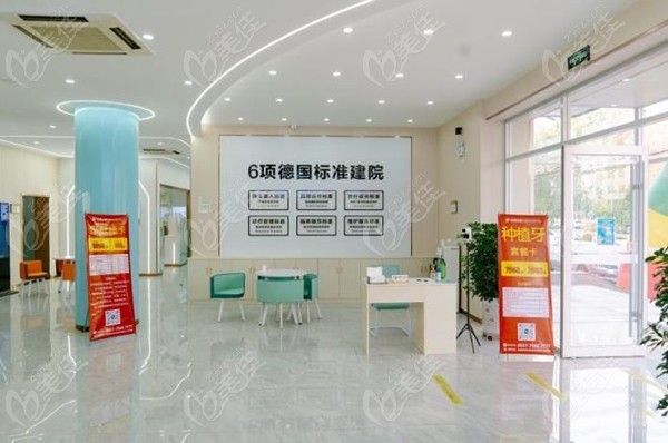 门口