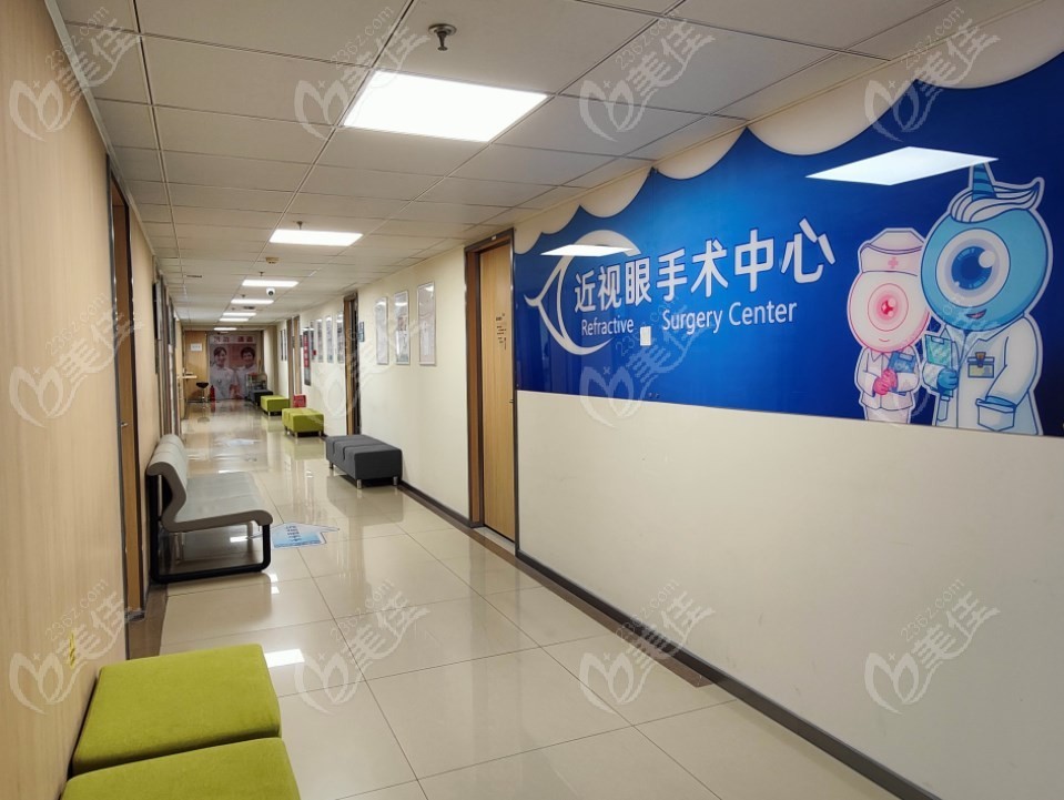 走廊