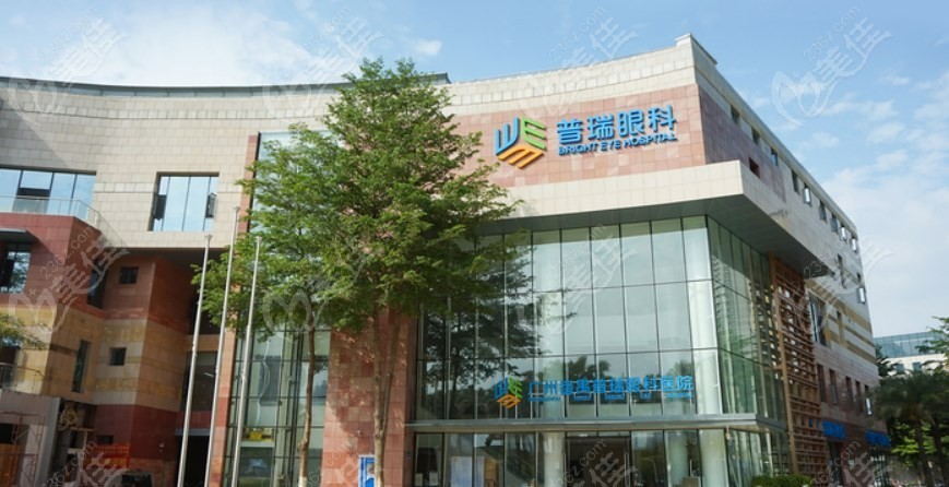 外景图