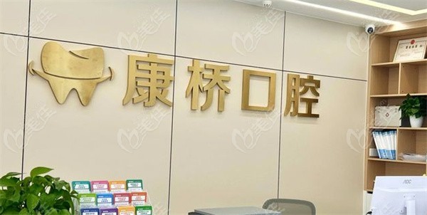 QQ20241209-103927