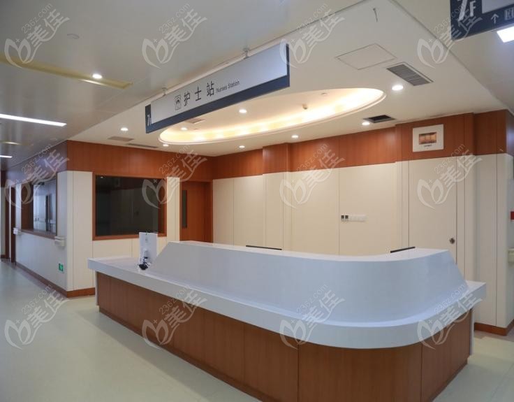 护士站
