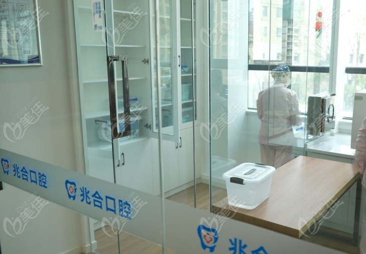 消毒科室