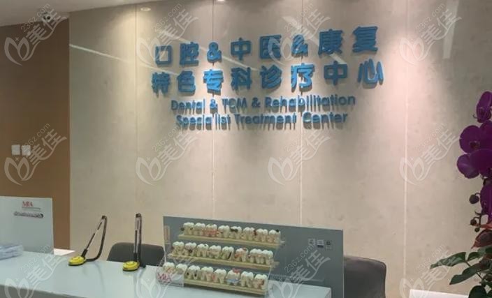 前台