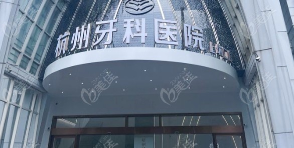 门头照 (143)