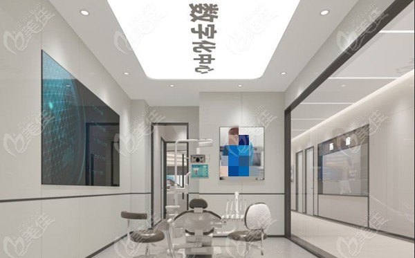 诊室