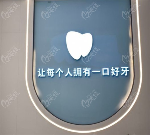 QQ20250415-102917