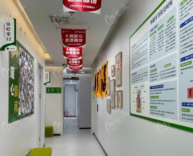 走廊1