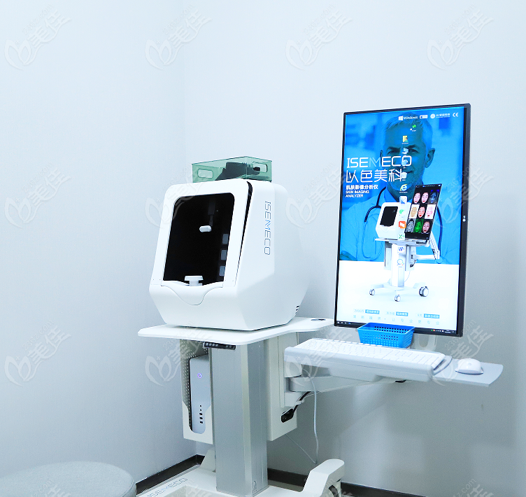 檢查室