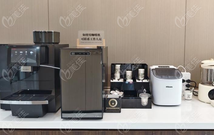 茶水区