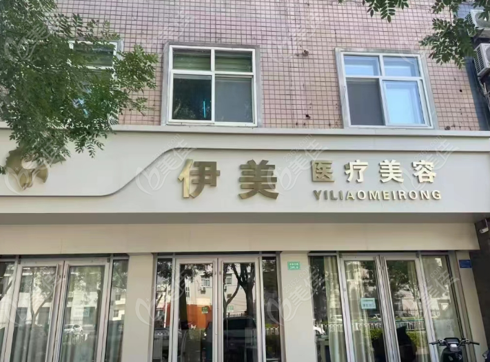 門頭