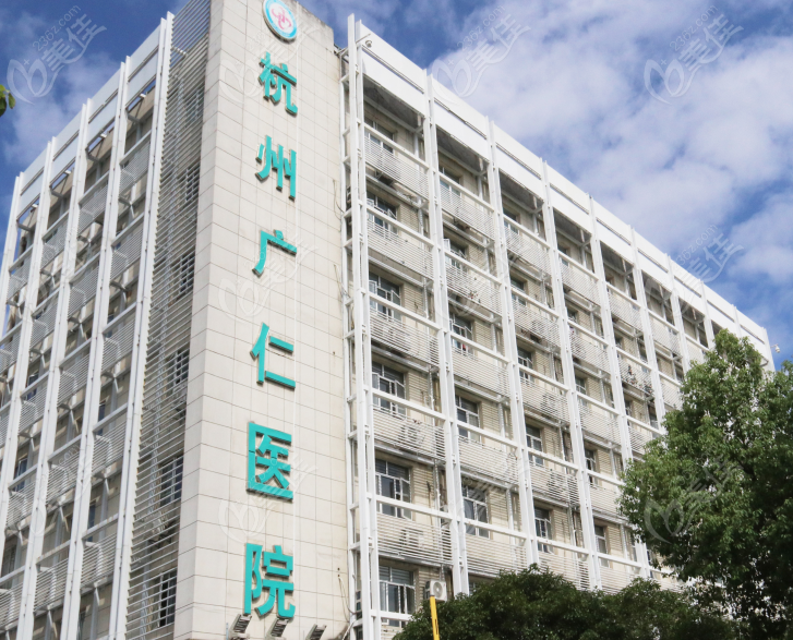 大楼