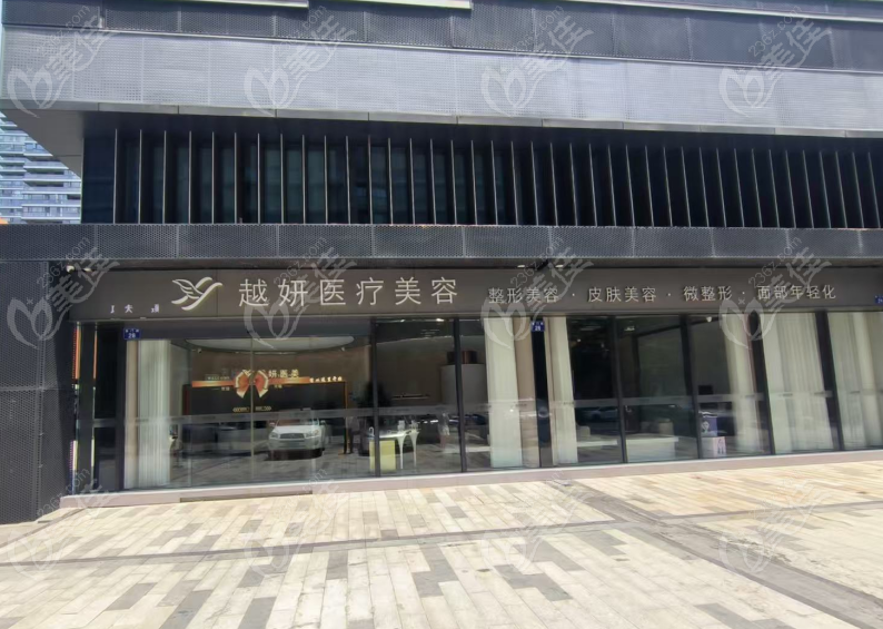 大楼
