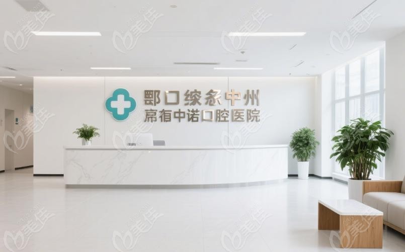 前臺(tái)