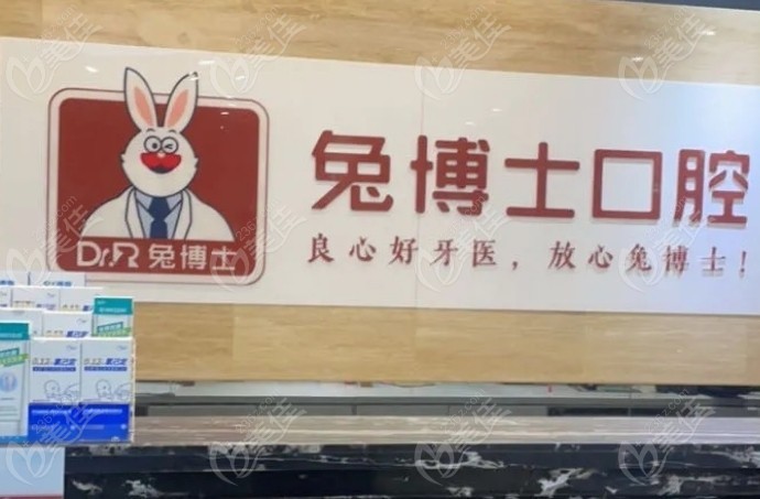 前台