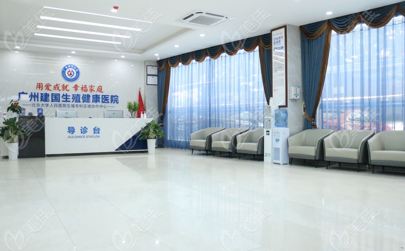 导诊台