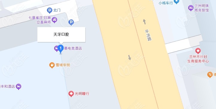 兰州天牙口腔地址