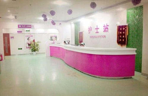 郑州集美整形护士站