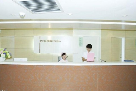 郑州陇海医院整形中心护士站