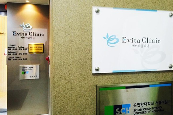 韩国Evita整形医院进门环境
