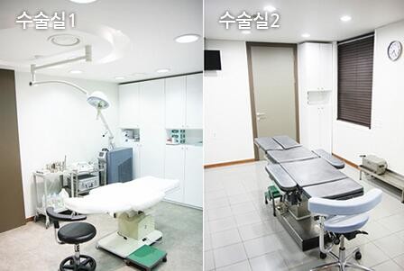韩国江南丽兹RITZ皮肤科手术室