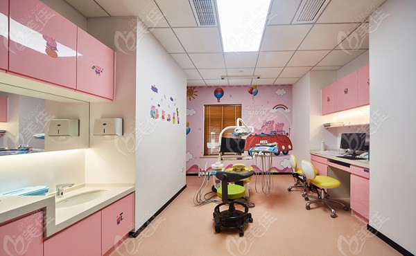 儿童专用的诊间和牙椅