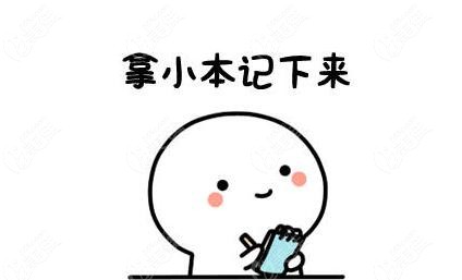 淮北牙齿矫正价格表