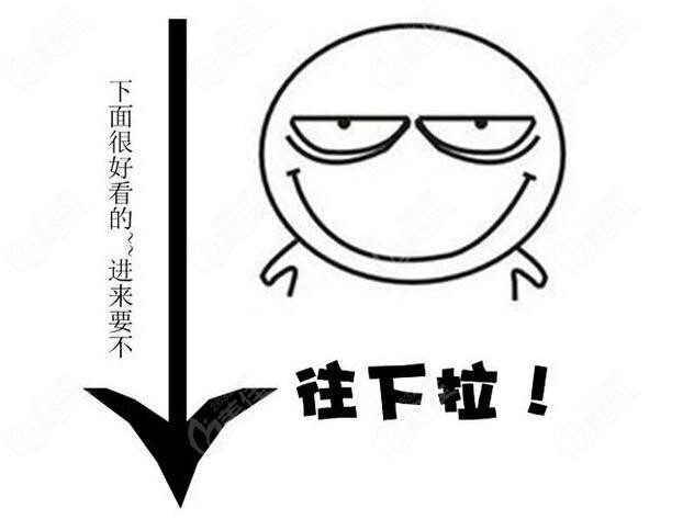 瑞典各品牌种植牙的价格