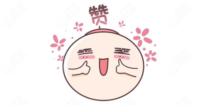 昆山牙齒矯正的價(jià)格和整牙比較好的牙科