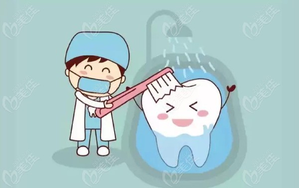 黃岡皓清洗牙、拔牙、補(bǔ)牙等項(xiàng)目?jī)r(jià)目