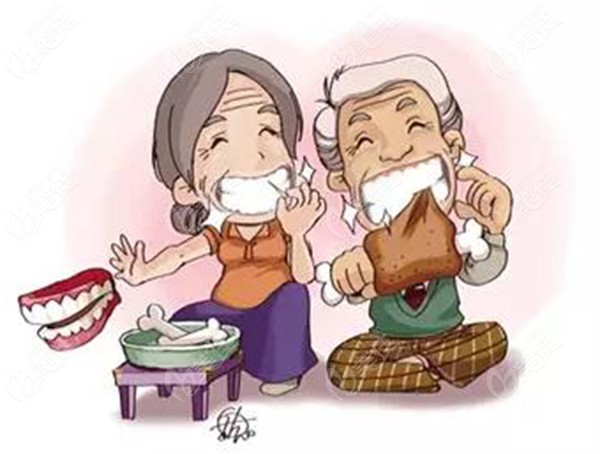 種植牙的使用比較好