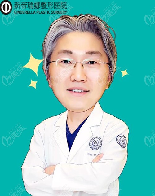 韩国郑钟必医生