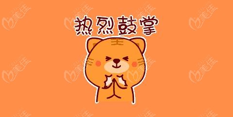武汉爱尚大众口腔医院价格
