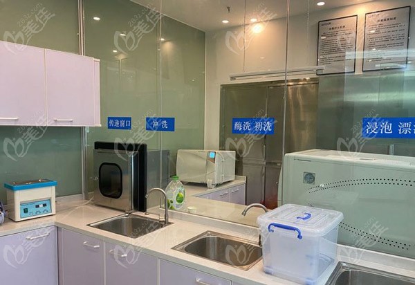 優(yōu)貝連鎖口腔的消毒供應(yīng)室