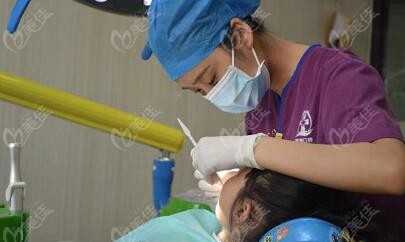 兒牙專(zhuān)科治療