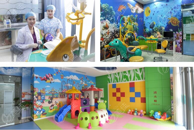 儿童科室和娱乐区