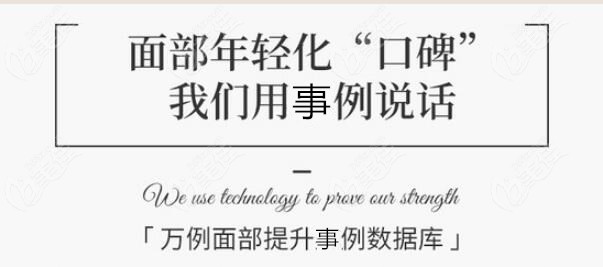 北京加减美v美提升